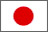 Japanese